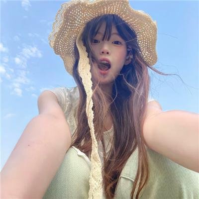 超性